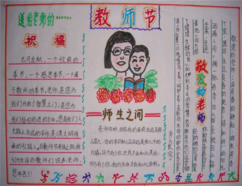 摩臣网页版安卓版二维码
