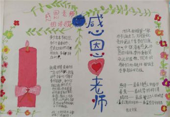 河南汽车维修平台APP