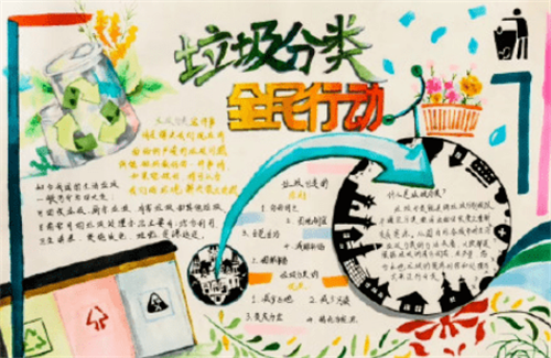 迅雷9 for mac修改版(含修改补丁)