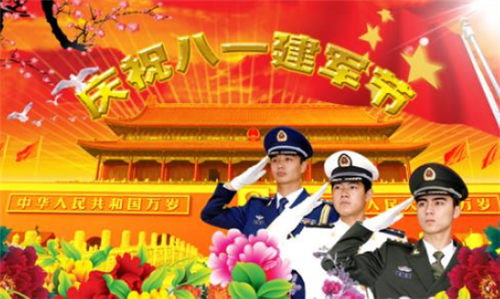 安博娱乐入口V6.4专业版