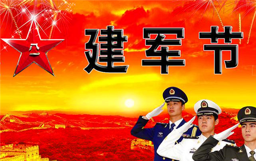 姚记app下载V9.2专业版