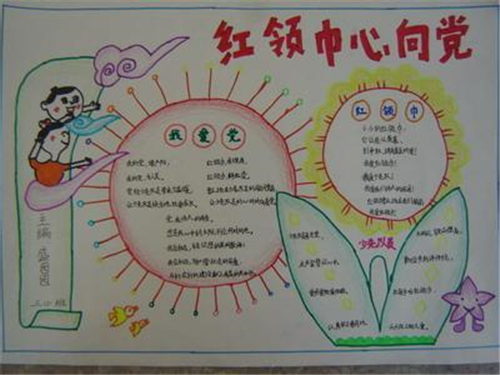 kaiyun体育官网登录2025版新场景画面