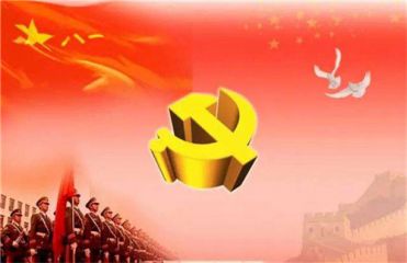 凤凰彩票正常登录V2.2专业版