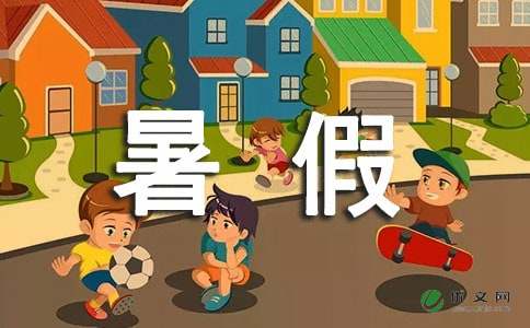 qy千亿国际老虎机2025版游戏主界面与登录