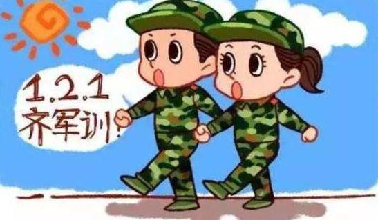 贵州药材APP