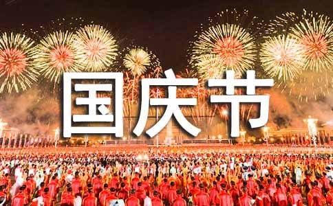 小熊洗车APP