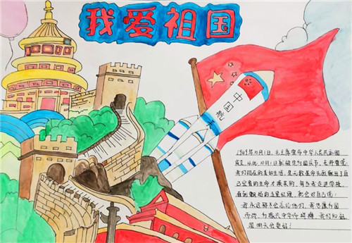 贵州药材APP