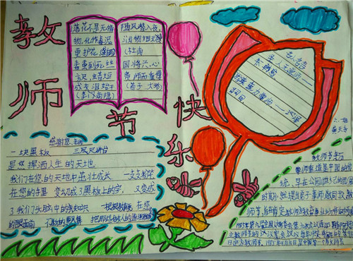 kyyun体育app官网下载安卓版