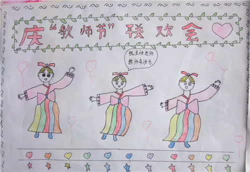 eman安卓版