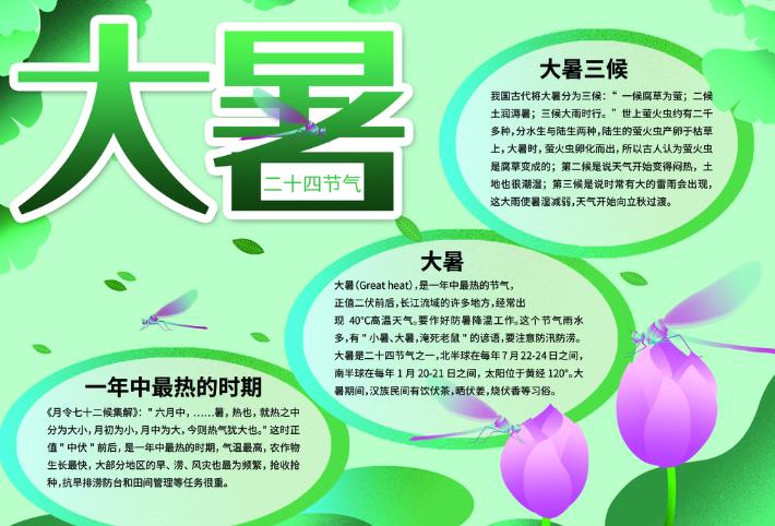 ku游九州酷游登录 2025版 角色选择与自定义界面