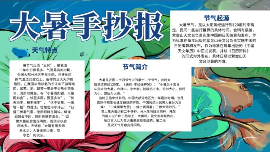 雷火体育appV4.1专业版