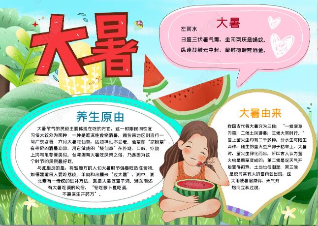 河南汽车维修平台APP
