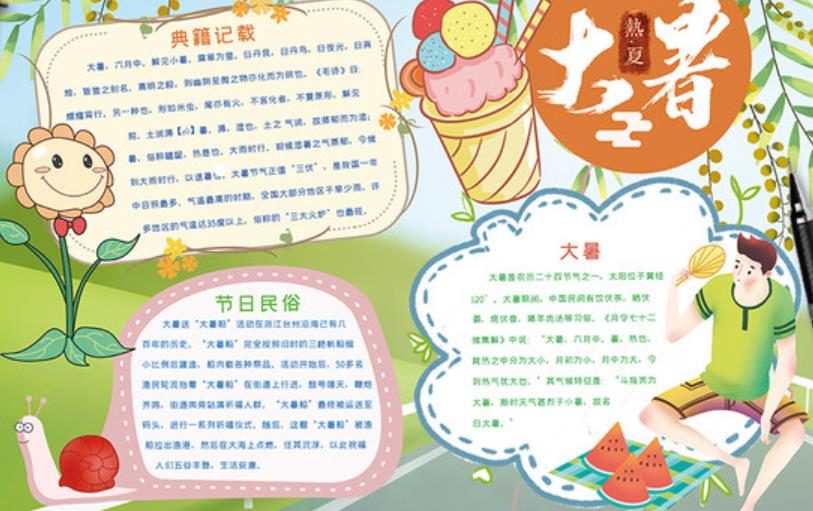 kaiyun体育app官网下载安卓版本