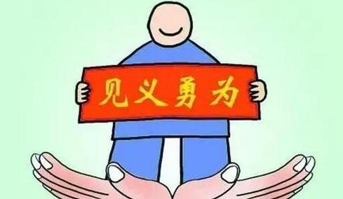 开yun体育app官网入口登录安卓V2.5专业版