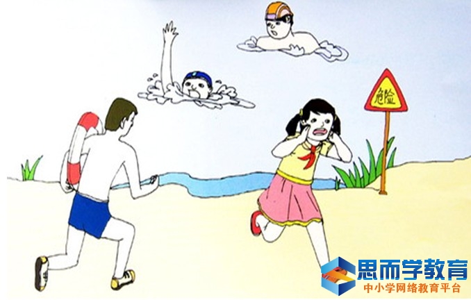 河南汽车维修平台APP
