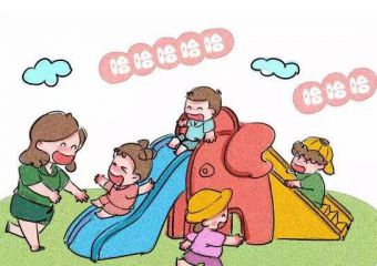 贵州药材APP