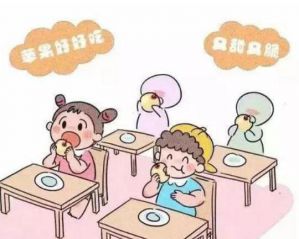 eman安卓版