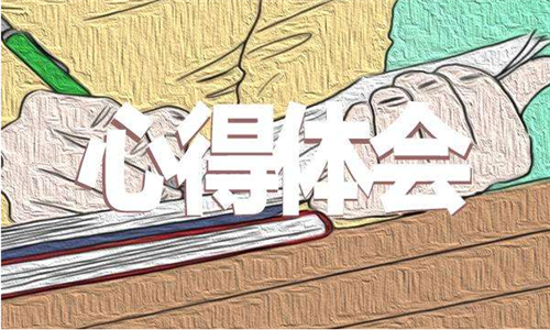 开云在线手机入口官网V7.3专业版