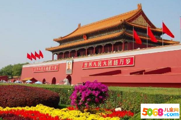 kaiyun体育app官网下载安装方法2025最新版世界观场景图