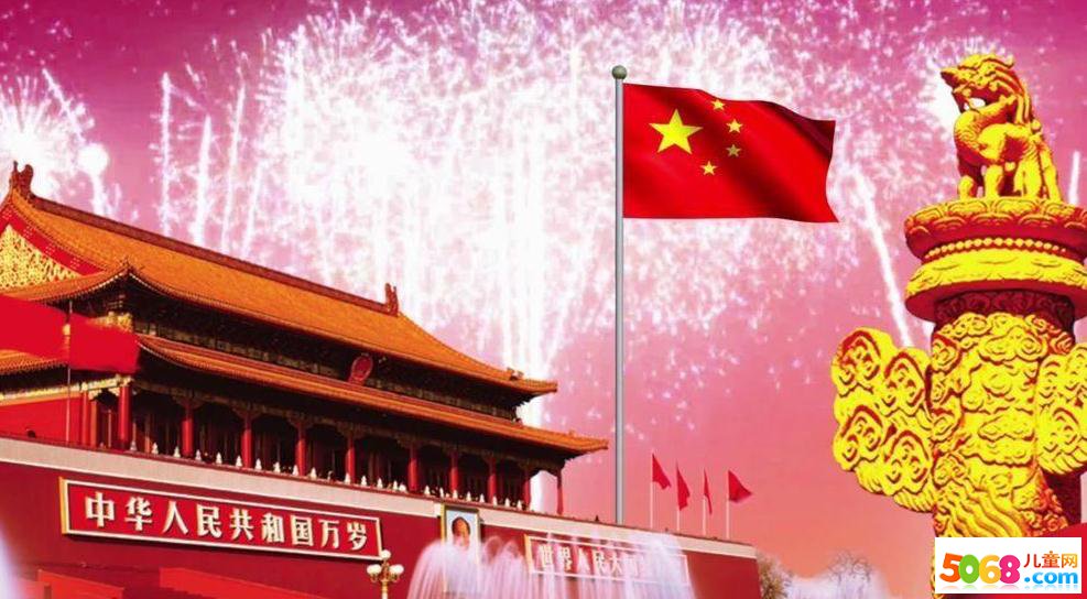 小熊洗车APP