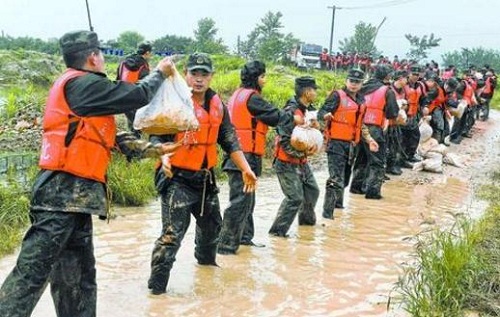 开云网页版在线登录app
