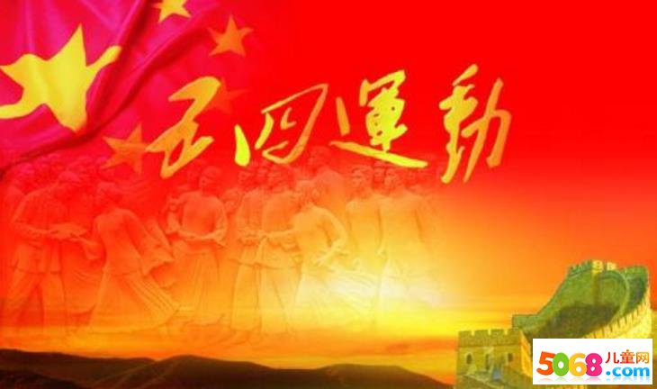 小熊洗车APP