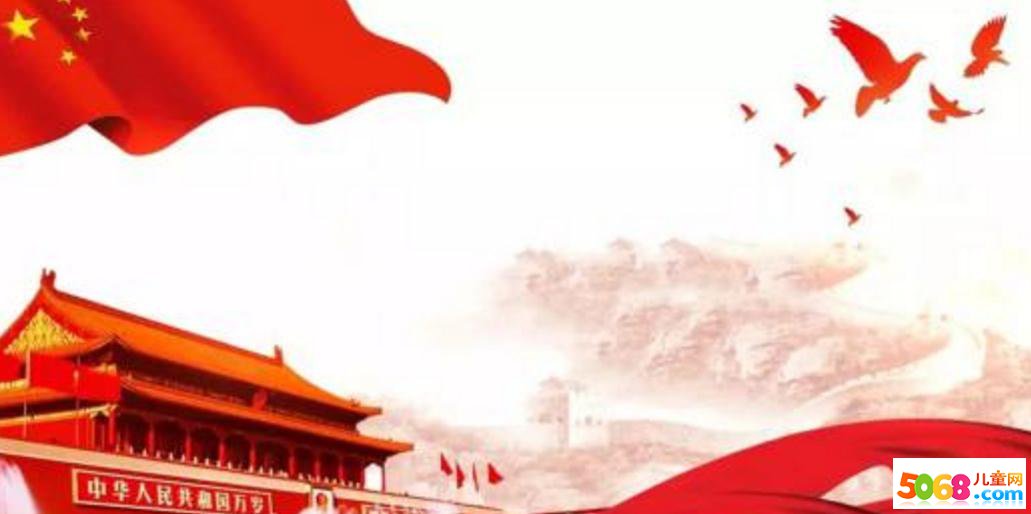 小熊洗车APP