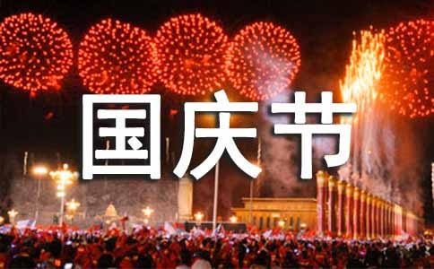 米6体育app官方下载