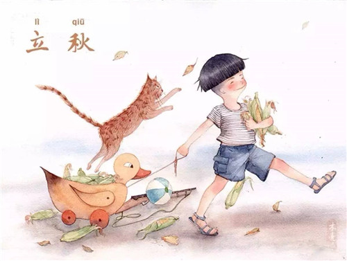 eman安卓版