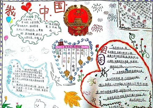 万能五笔输入法电脑版