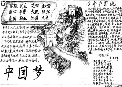 专享会app安卓版二维码