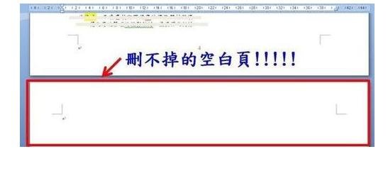 皇冠体育appV6.8专业版
