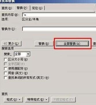 三角洲行动