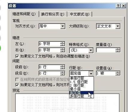 767娱乐appV2.5专业版