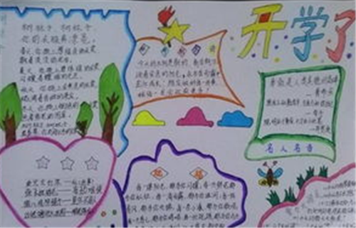 彩客彩票官网安卓版二维码