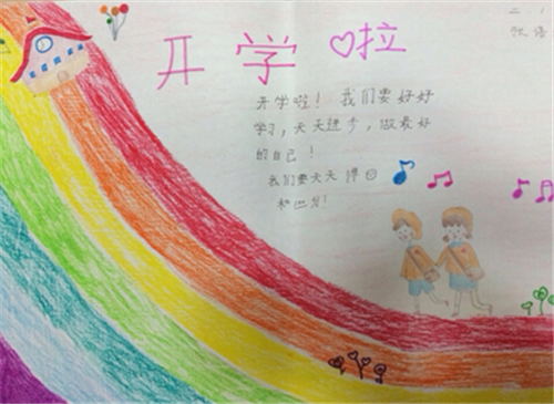 8883棋牌安卓版安卓版二维码