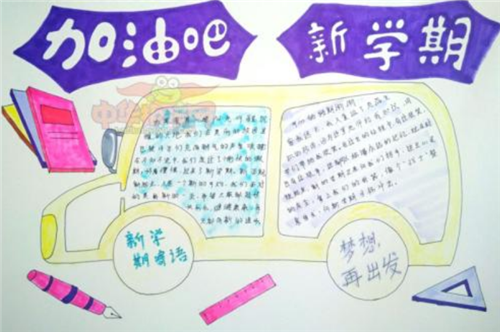 澳门赌app2025版新职业龙脉术士战斗画面