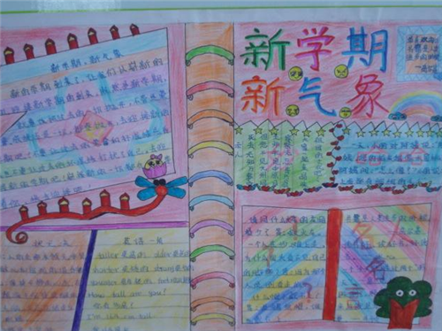 火狐体育首页安卓版二维码