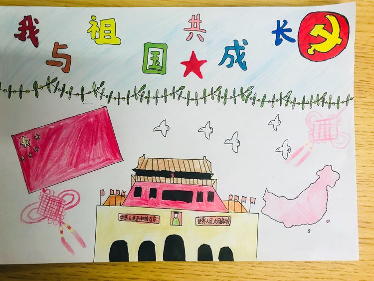 eman安卓版