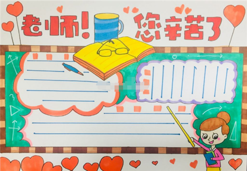 智器pdf阅读器最新版