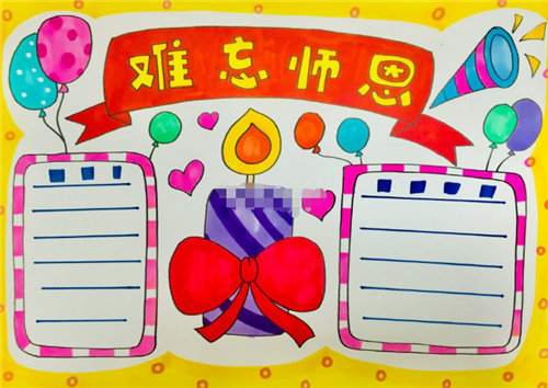 贵州药材APP