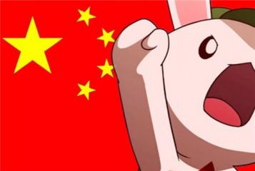 thooe随e浏览器