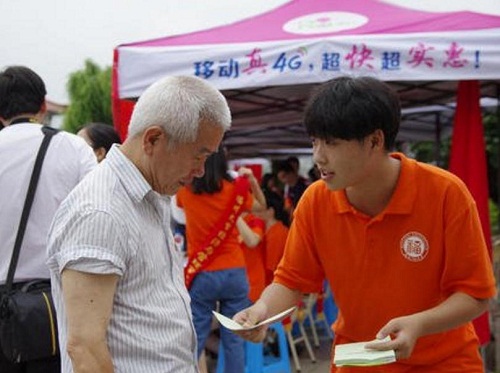 91熊猫看书旧版本
