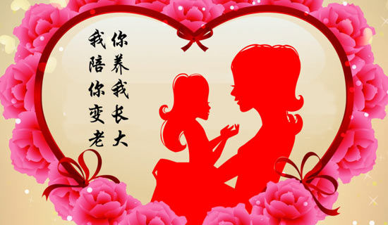 贵州药材APP