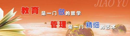 河南汽车维修平台APP