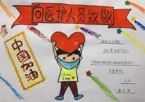 河南汽车维修平台APP