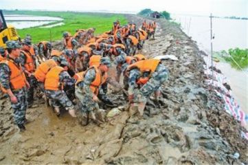 立博体育官方入口V8.3专业版