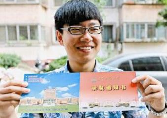 Kaiyun体育app官网网页登录入口V1.3专业版