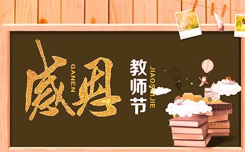 贵州药材APP