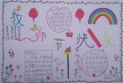 河南汽车维修平台APP
